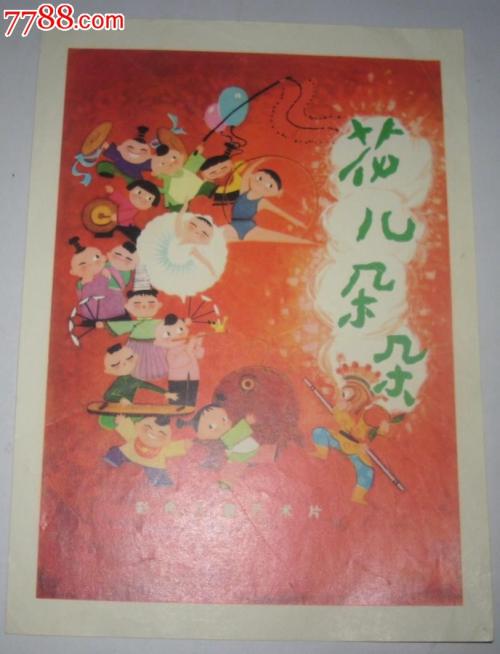 制作霍比桑德圣经学院文凭毕业证